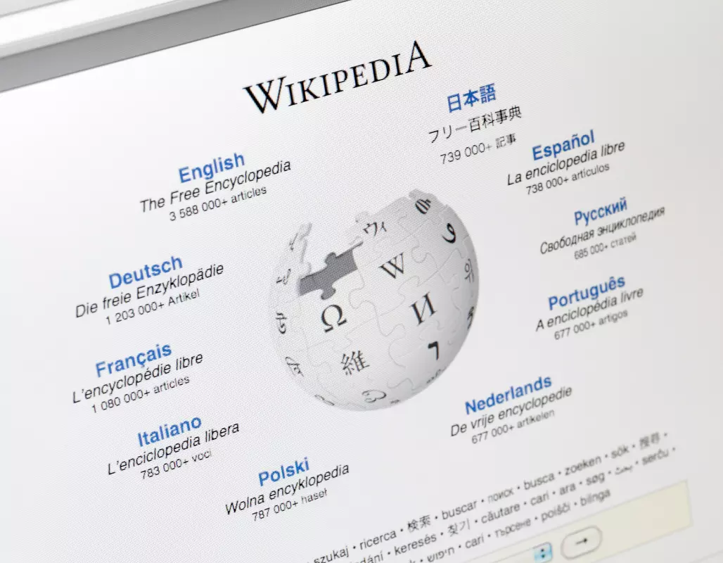 Berapa lama tayang di wikipedia